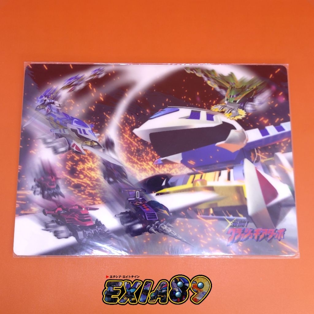 Crush Gear Turbo Garuda Eagle Shitajiki