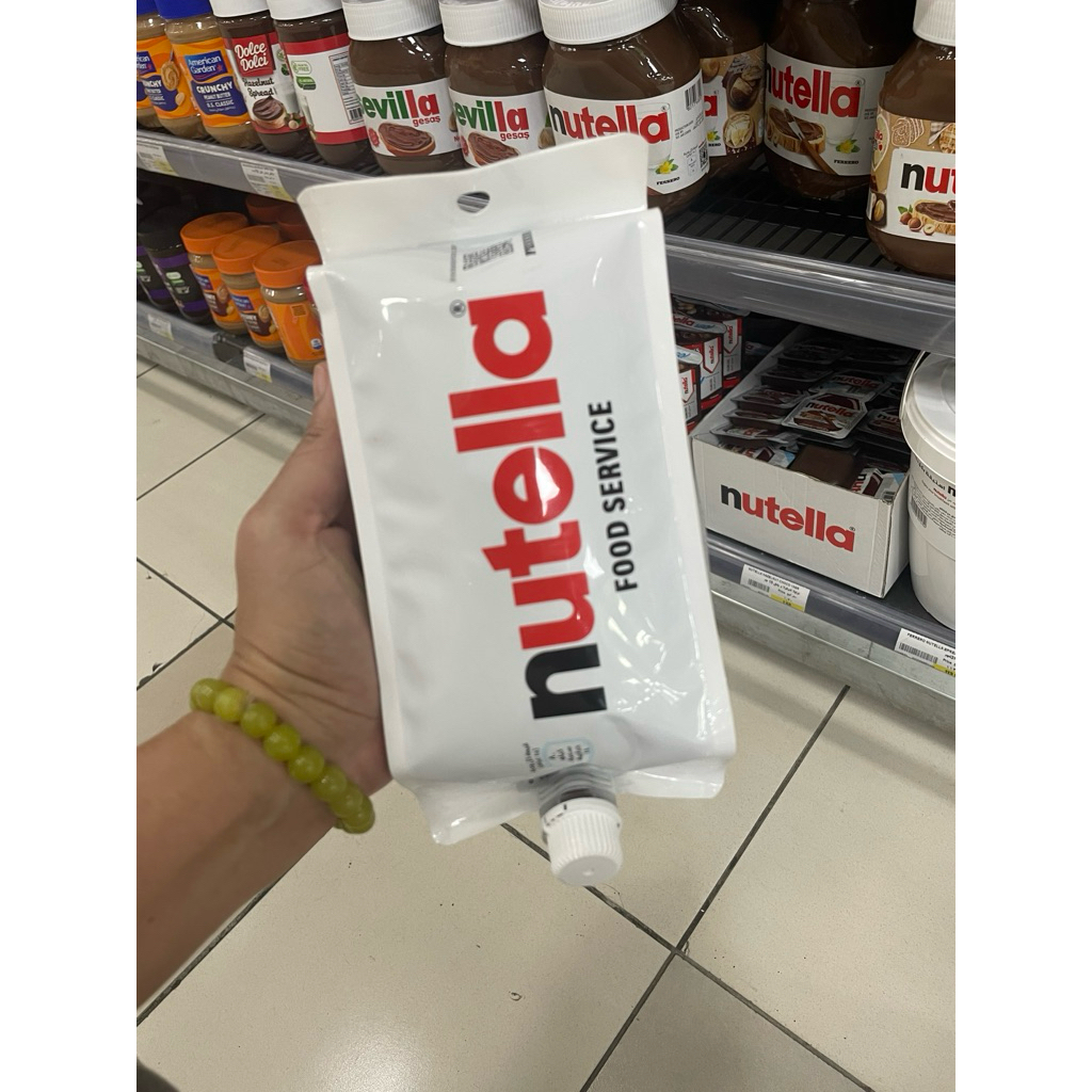 Nutella  1 kg