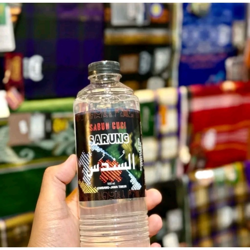 Sabun cuci sarung kain sutra BHS Tamer Ketcubung Mega hidayat lamiri 250gr