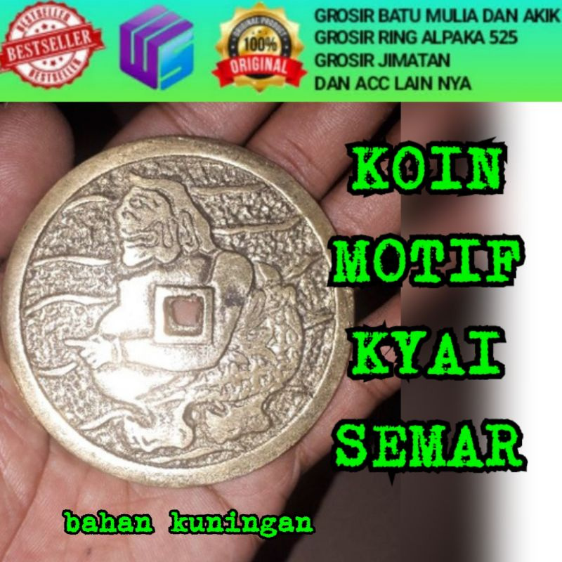 KOIN JUMBOK GAMBAR SEMAR BAHAN KUNINGANSARI
