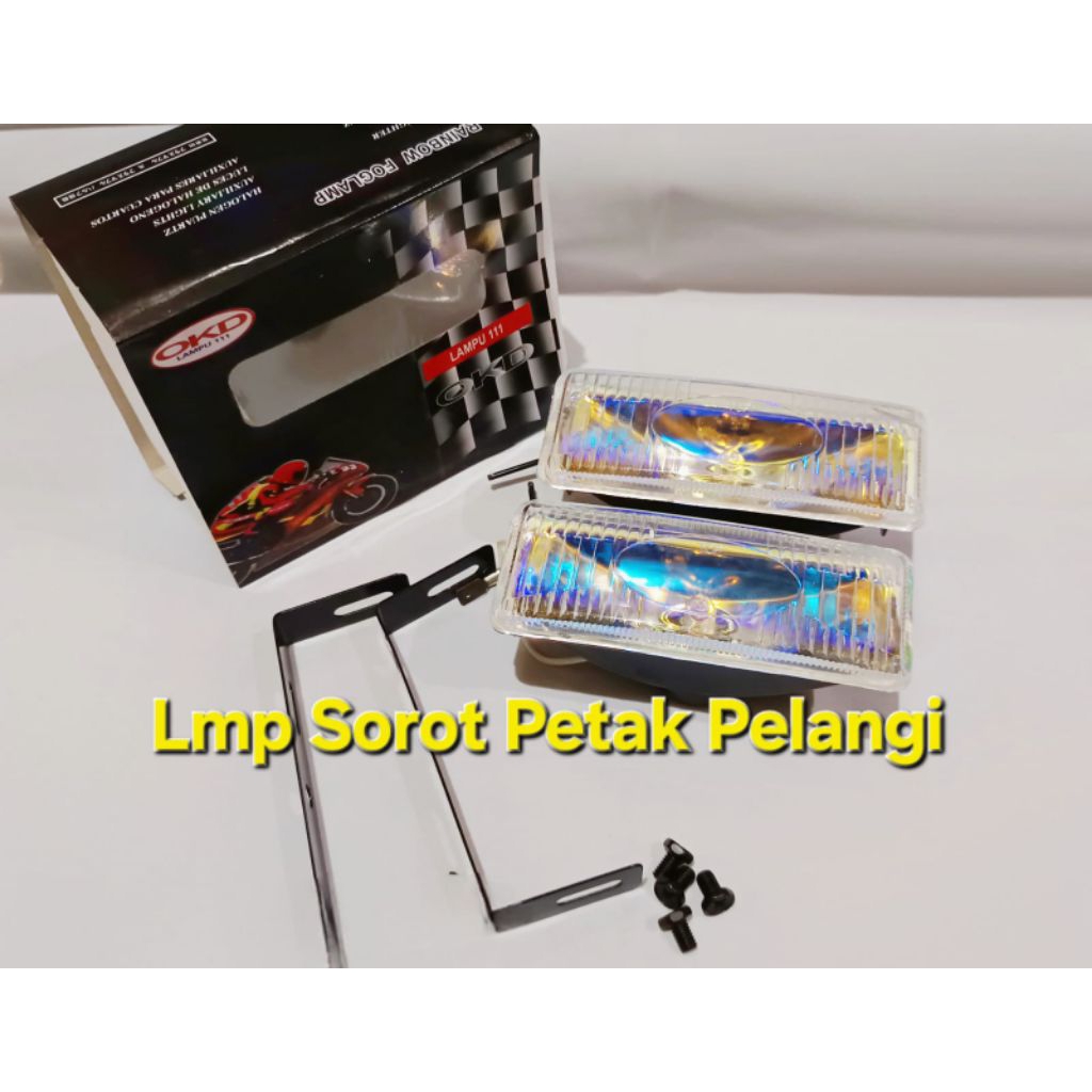 LAMPU FOGLAMP KOTAK LEBAR KACA PELANGI LAMPU TEMBAK MOTOR MOBIL 12 Volt