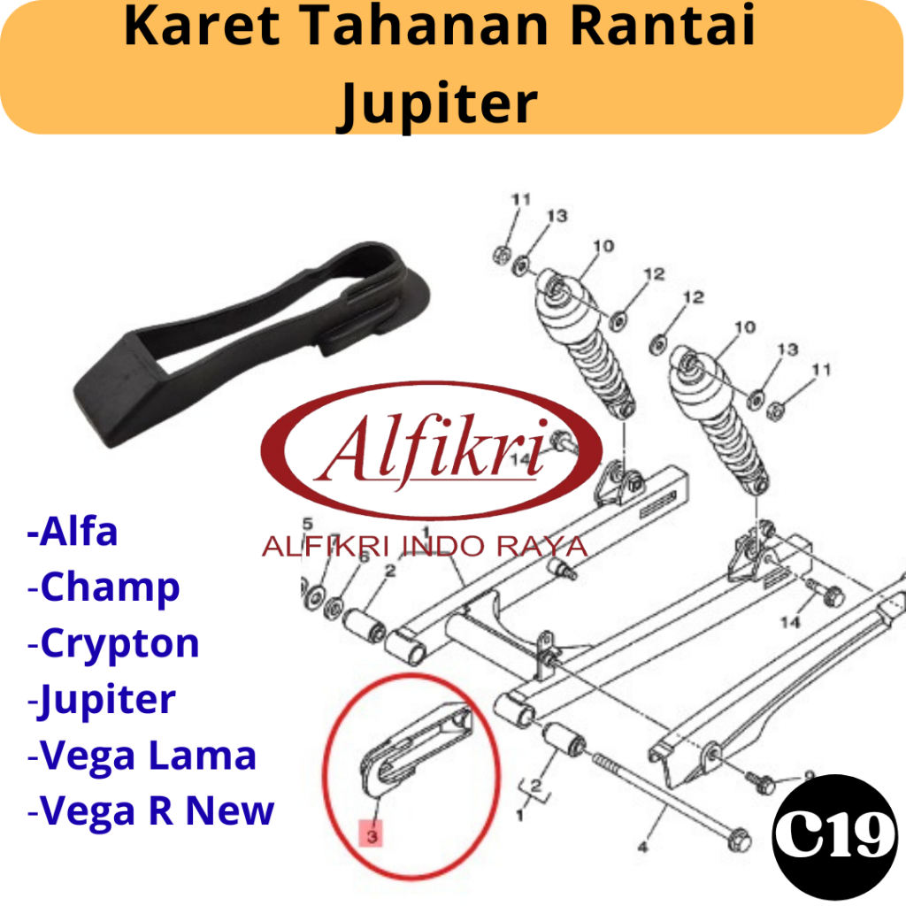 C19 Rubber Bantalan Penahan Peredam Setelan Rante Vega Lama Crypton Vega R New - Karet Tahanan Ranta