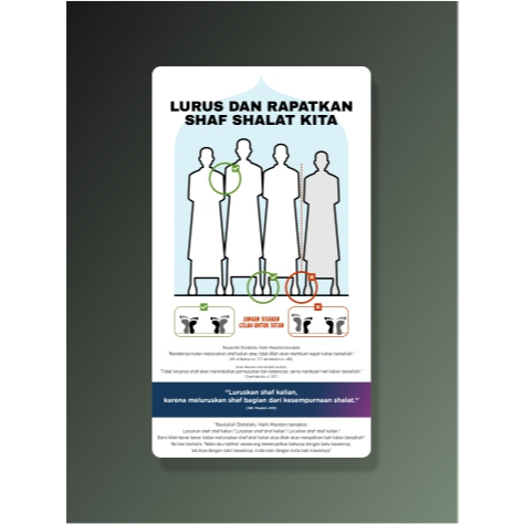 Stiker “Lurus dan Rapatkan Shaf Shalat Kita” 14 x 25 cm | Penanda Shaf Masjid/Mushola