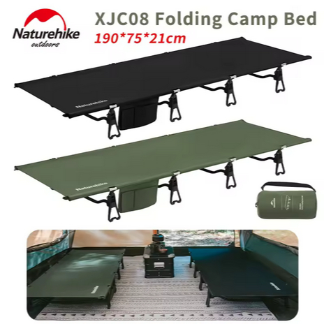 FOLDING CAMP BED XJC08 CAMPING COT NATUREHIKE CNK2550WS020