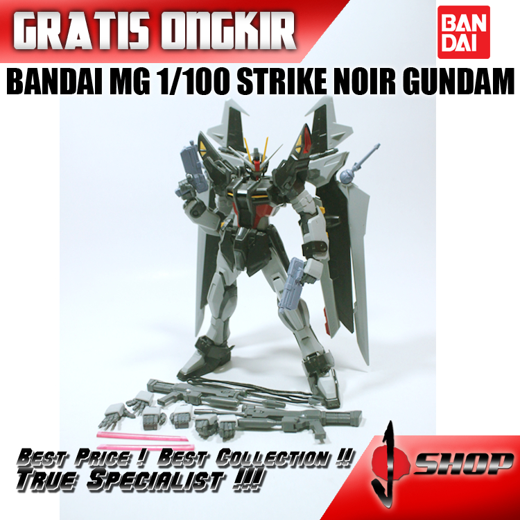 BANDAI MG 1/100 STRIKE NOIR GUNDAM MG1908