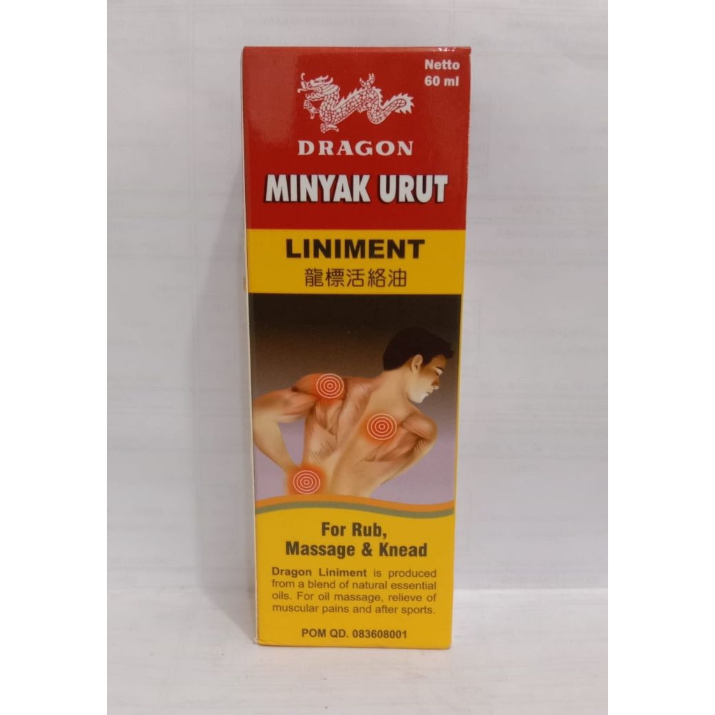 minyak urut dragon