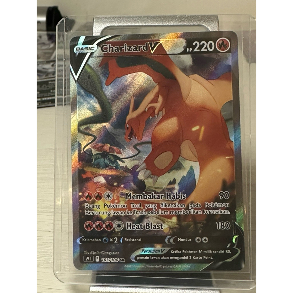Charizard V 103