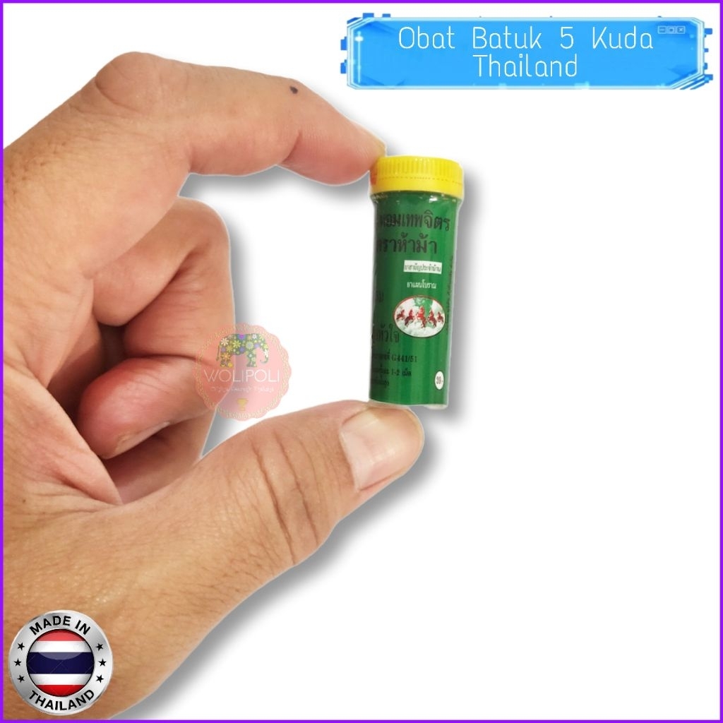 Yahom Thepajit Thailand