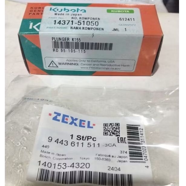 PLUNGER K155 KUBOTA PLUNGER RD95 RD105 RD115 Rd140 Rd150  original
