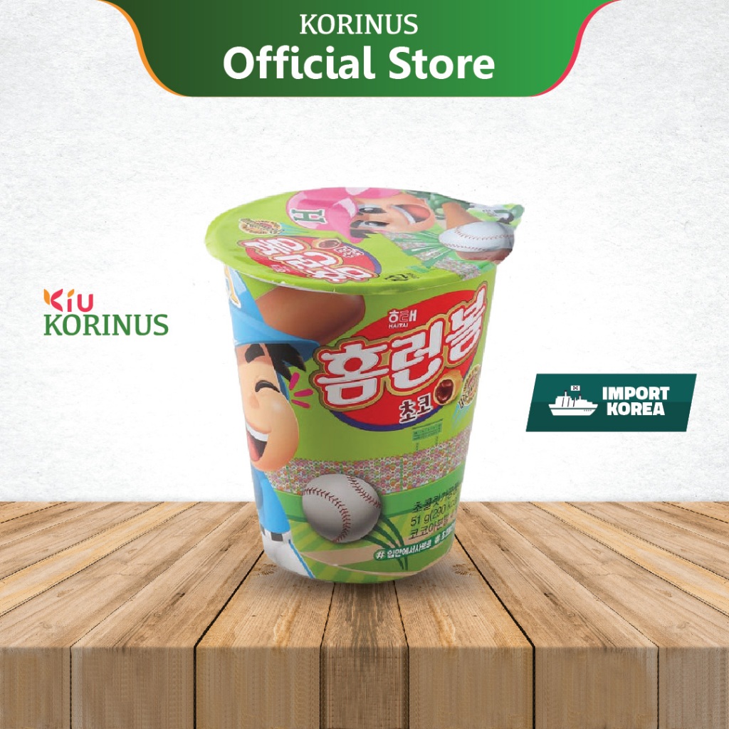 [HAITAI] Biskuit Bola Isi Coklat / Homerun Ball (Choco) / Cemilan, Snack, Jajanan Korea 51g / ED 1 A