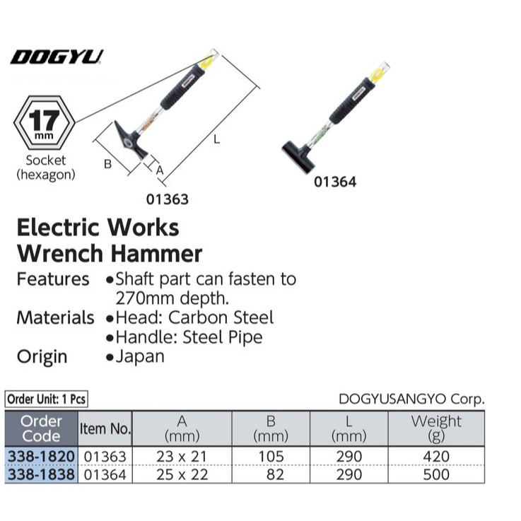 DOGYU Electrician's Wrench Hammer, Cutting Point 01363