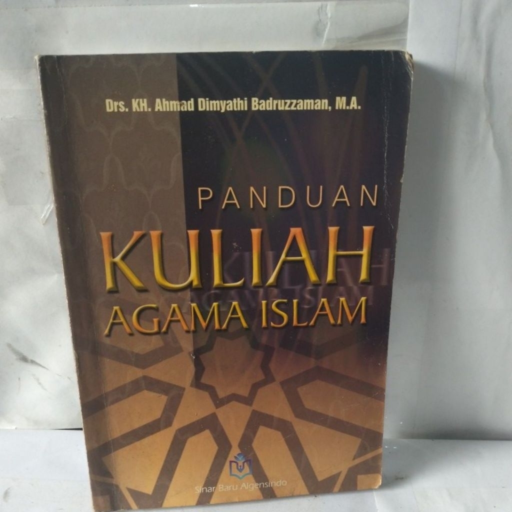 PANDUAN KULIAH AGAMA ISLAM