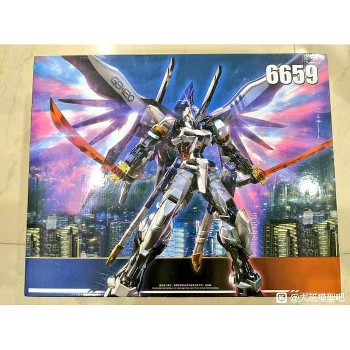 Daban 6659 MG 1/100 Astray Destiny GBK Fighter Model Kit