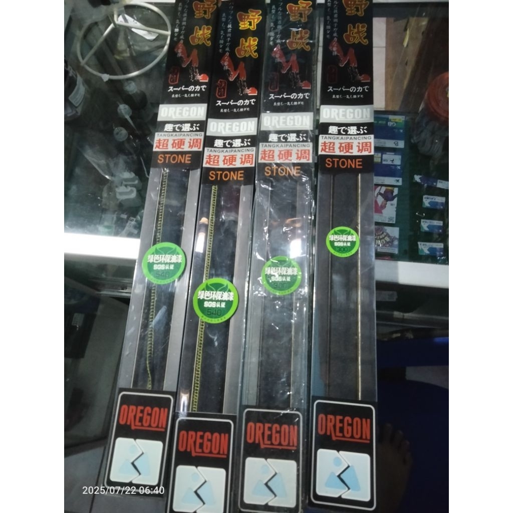 TEGEK OREGON STONE MIKA 300 540