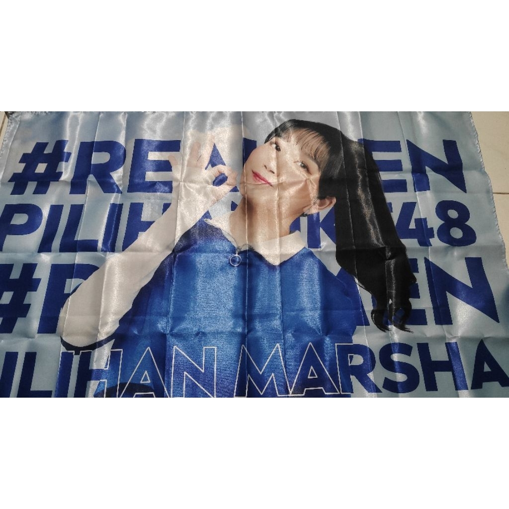 Giant Flag Marsha Nivea