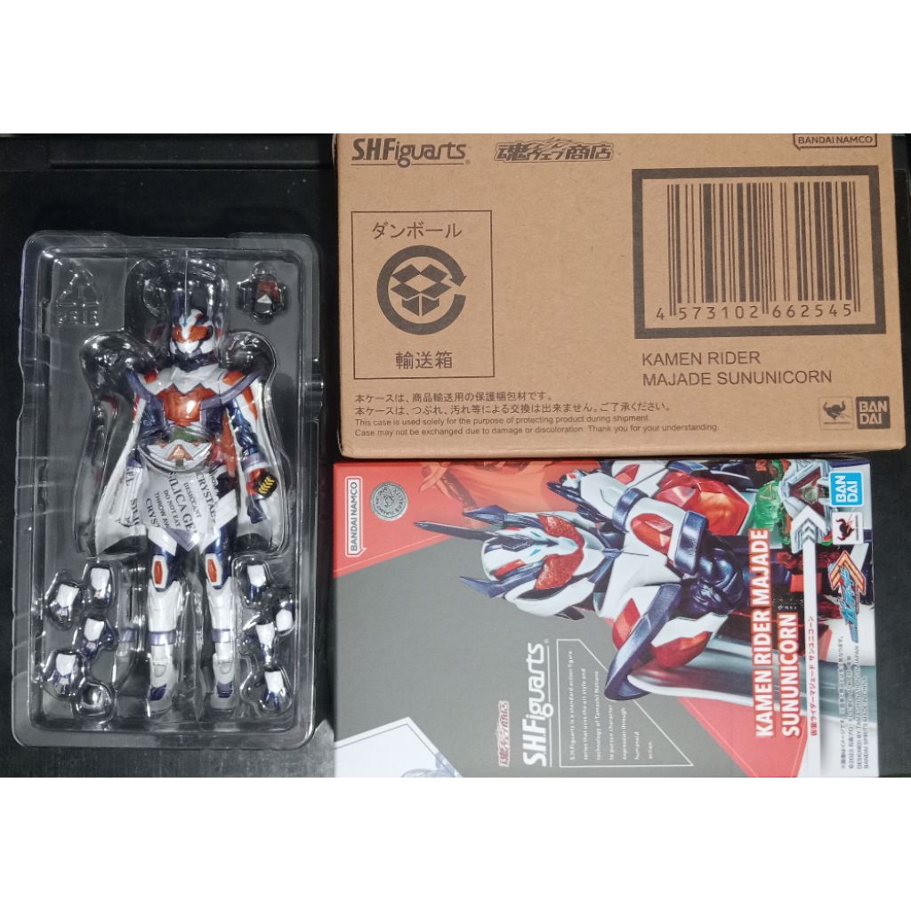 SHF KAMEN RIDER MAJADE SUNUNICORN