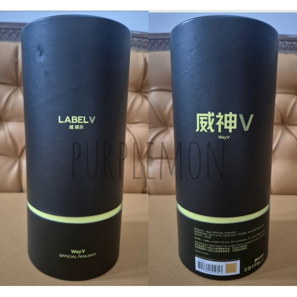 Lightstick Official WAYV VER. 1