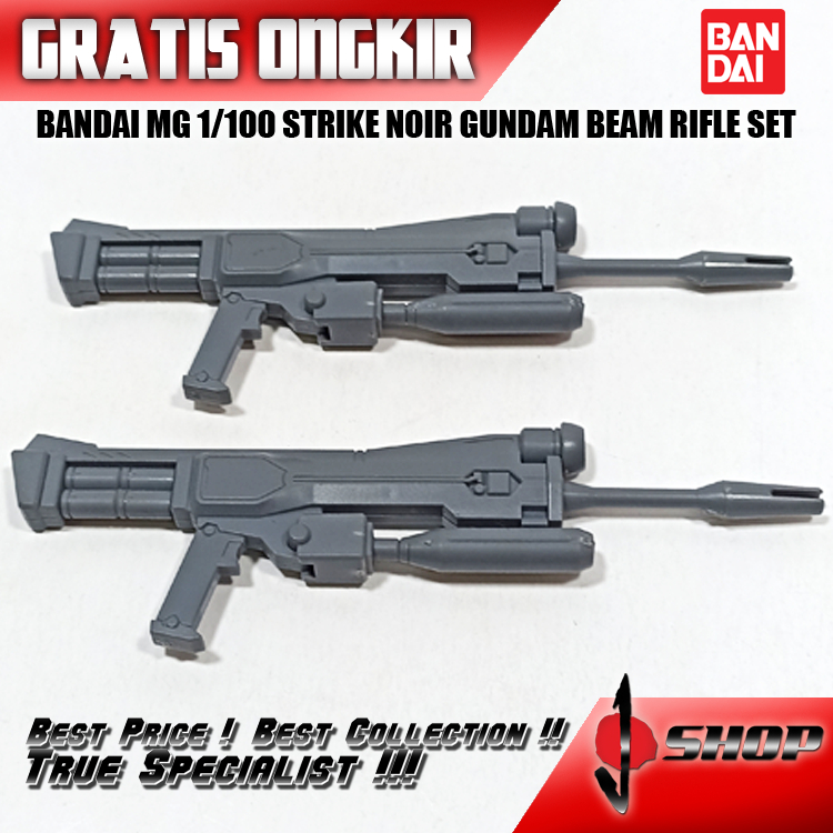 BANDAI MG 1/100 STRIKE NOIR GUNDAM BEAM RIFLE SET MG1909