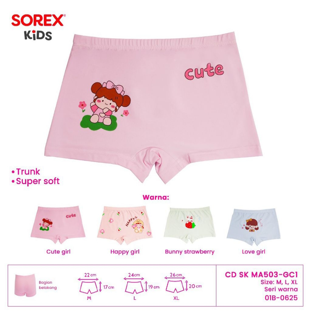 boxer sorex kids 3pcs