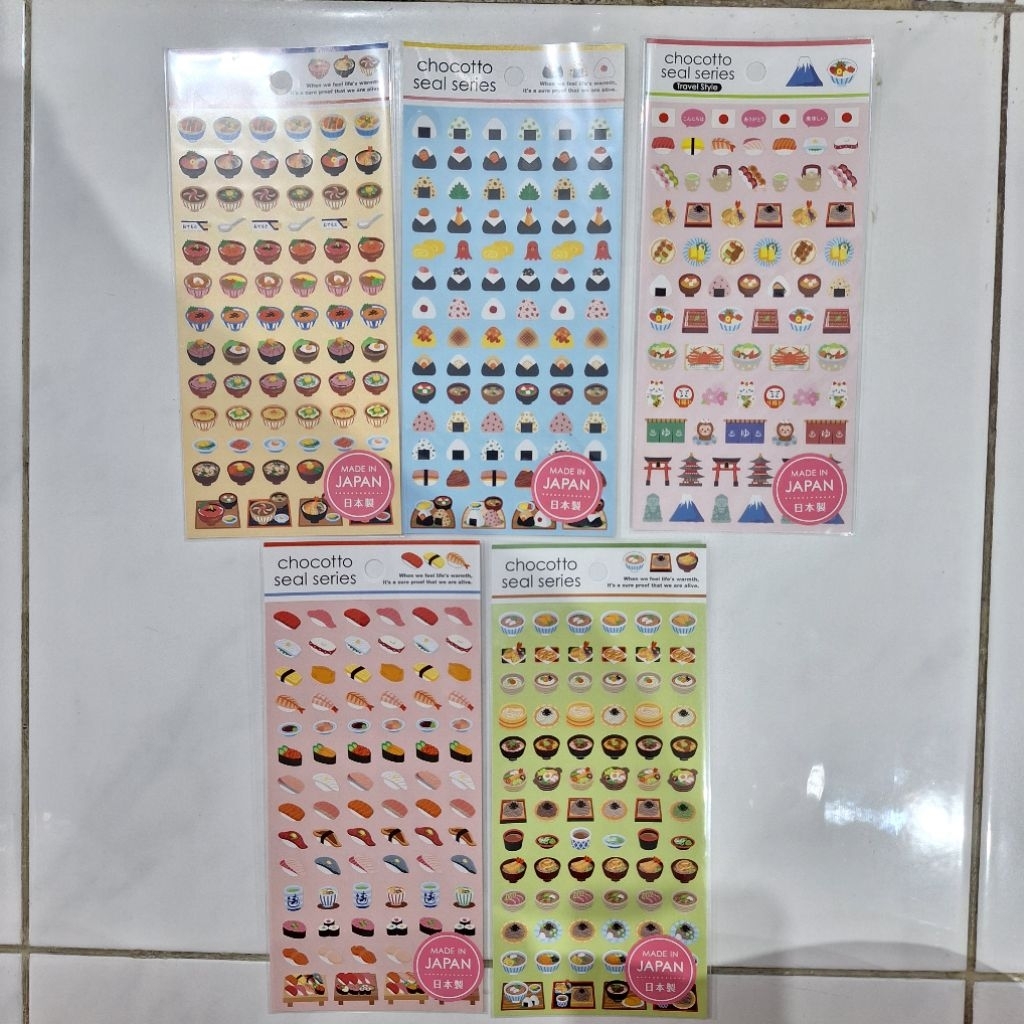 

Chocotto Seal Series Sticker GAIA Stationery