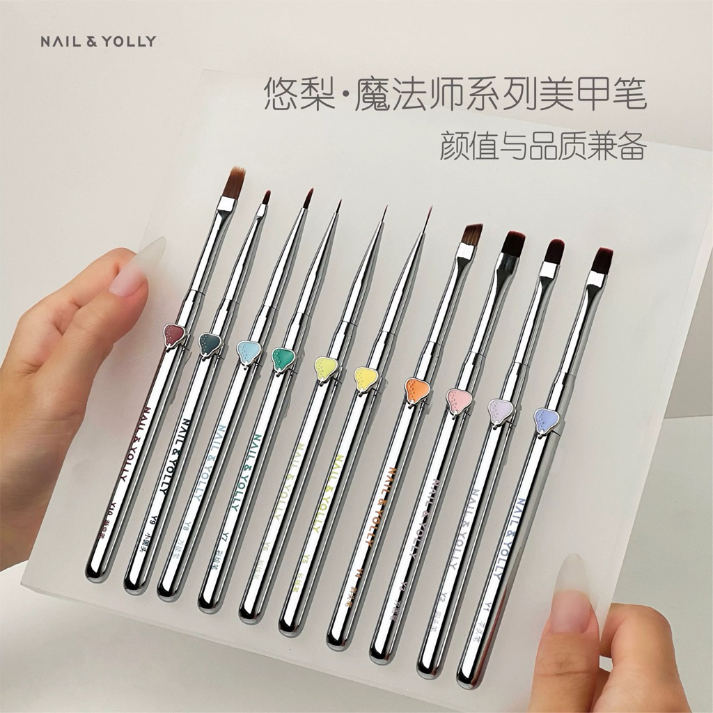 YOLLY - NAIL ART BRUSH SET 10 PCS