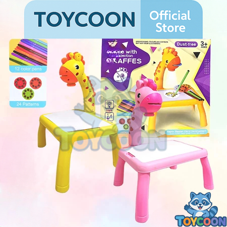 TCS Meja Edukasi Gambar Proyektor Anak / Meja Gambar Jerapah Anak / Meja Proyektor Jerapah Kuning Pi