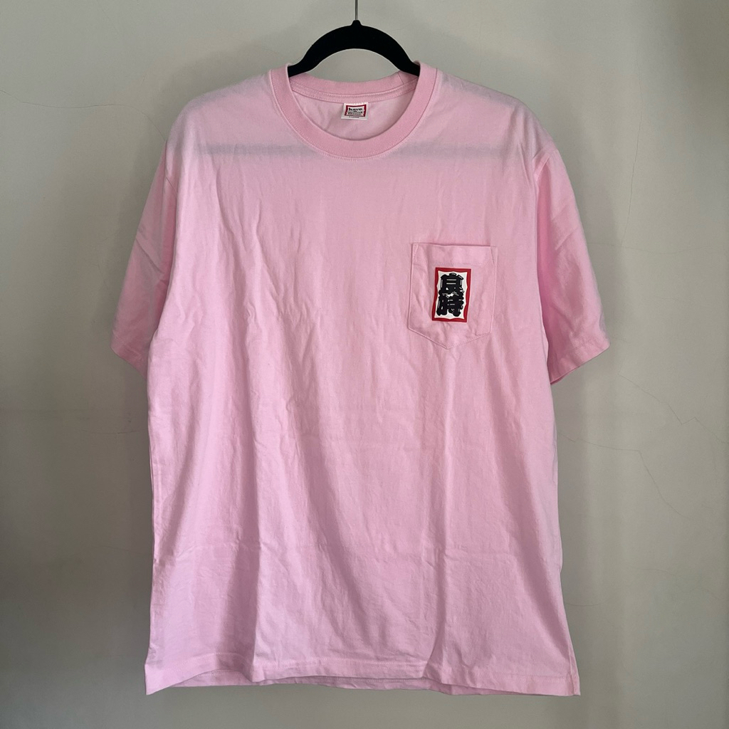 Have a Good Time Pocket Tshirt size XL used like new