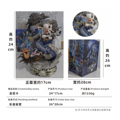 (114) Action Figure Nika Luffy vs Kaido