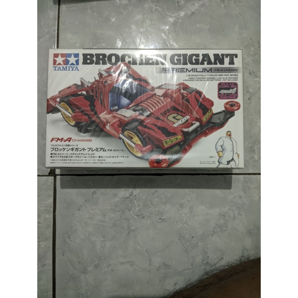 tamiya broken gigant