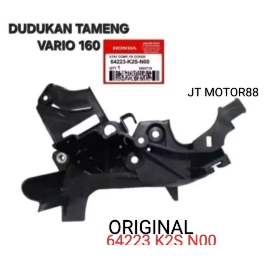 DUDUKAN TAMENG VARIO 160 ORIGINAL 64223 K2S N00
