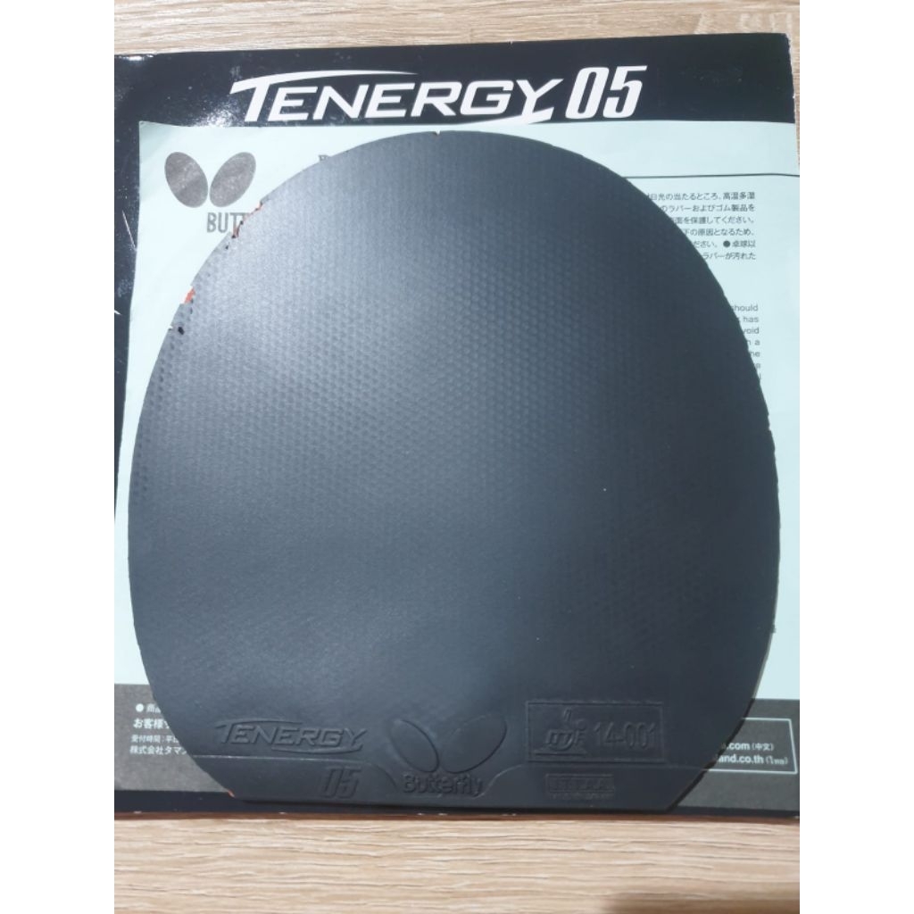 Tenergy 05 Hitam Second 1.9 mm Japan. TN21