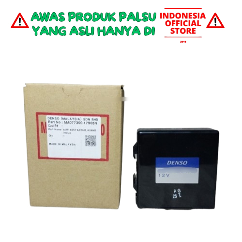 AMPLIFIER KIJANG KAPSUL PANTHER ORIGINAL ASLI DENSO AC MOBIL
