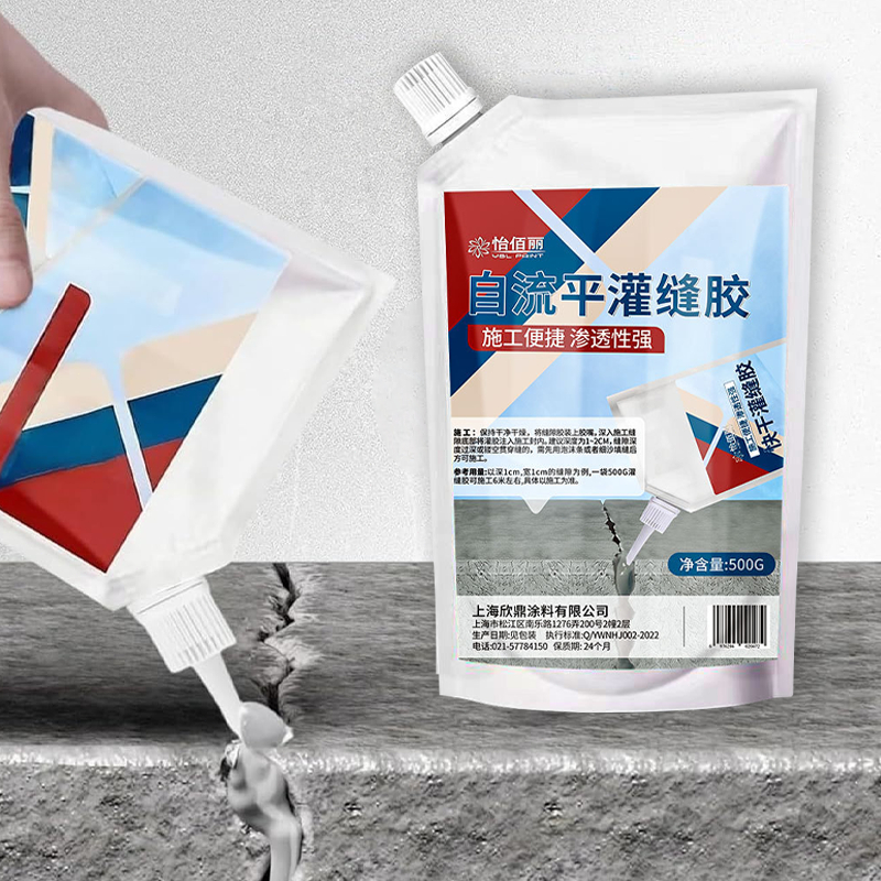 500g Lem Pot Elastis Tinggi Lem Retak Beton Penutup Retak Beton Lem Anti Bocor Rumah