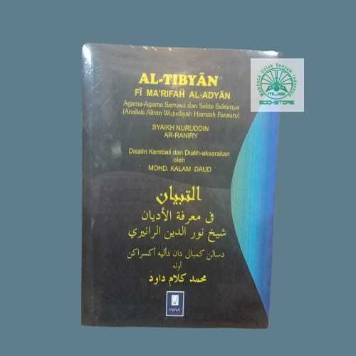 Buku Al-Tibyan Fi Marifah Al Adyan - Agama Samawi & Sektenya Syaikh Nuruddin Ar Raniry Bukumusi Ori