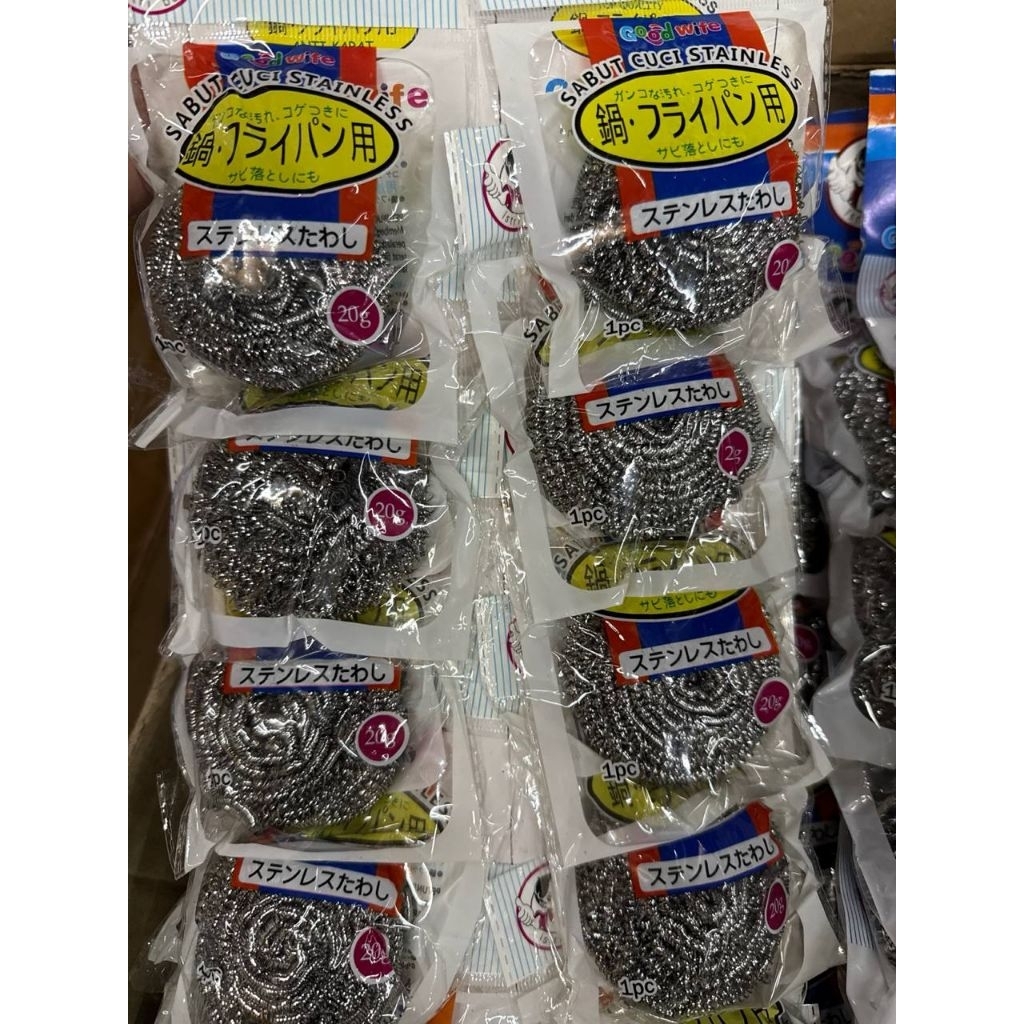 Sabut Cuci Kawat Stainless 20 Grm ( 1 Lusin ) Sabut Cuci piring