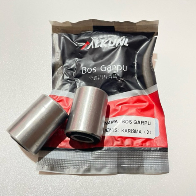Bos Bosh Fork Arm Karisma Supra X 125 Revo Abs MLKUNL