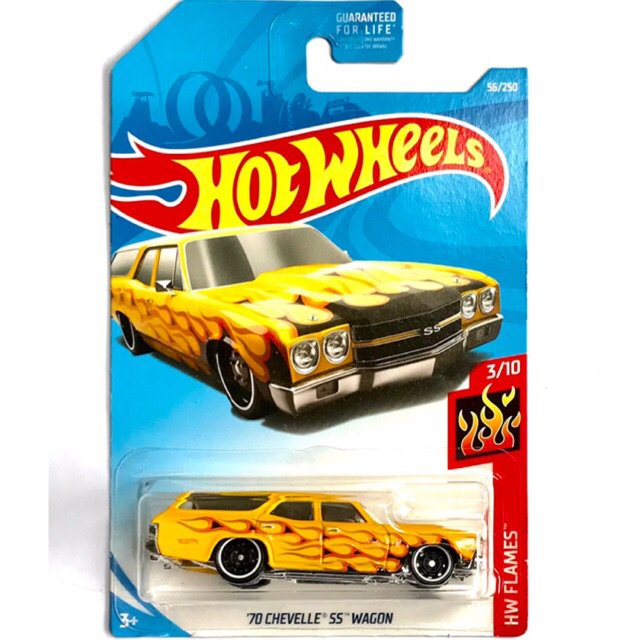 HOT WHEELS - 70 CHEVELLE SS WAGON Yw
