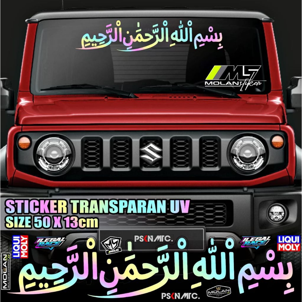 Sticker Transparan Uv Kaca Mobil Bismillah Kaligrafi 50x13 Sticker Kaca Depan Belakang Universal Sem
