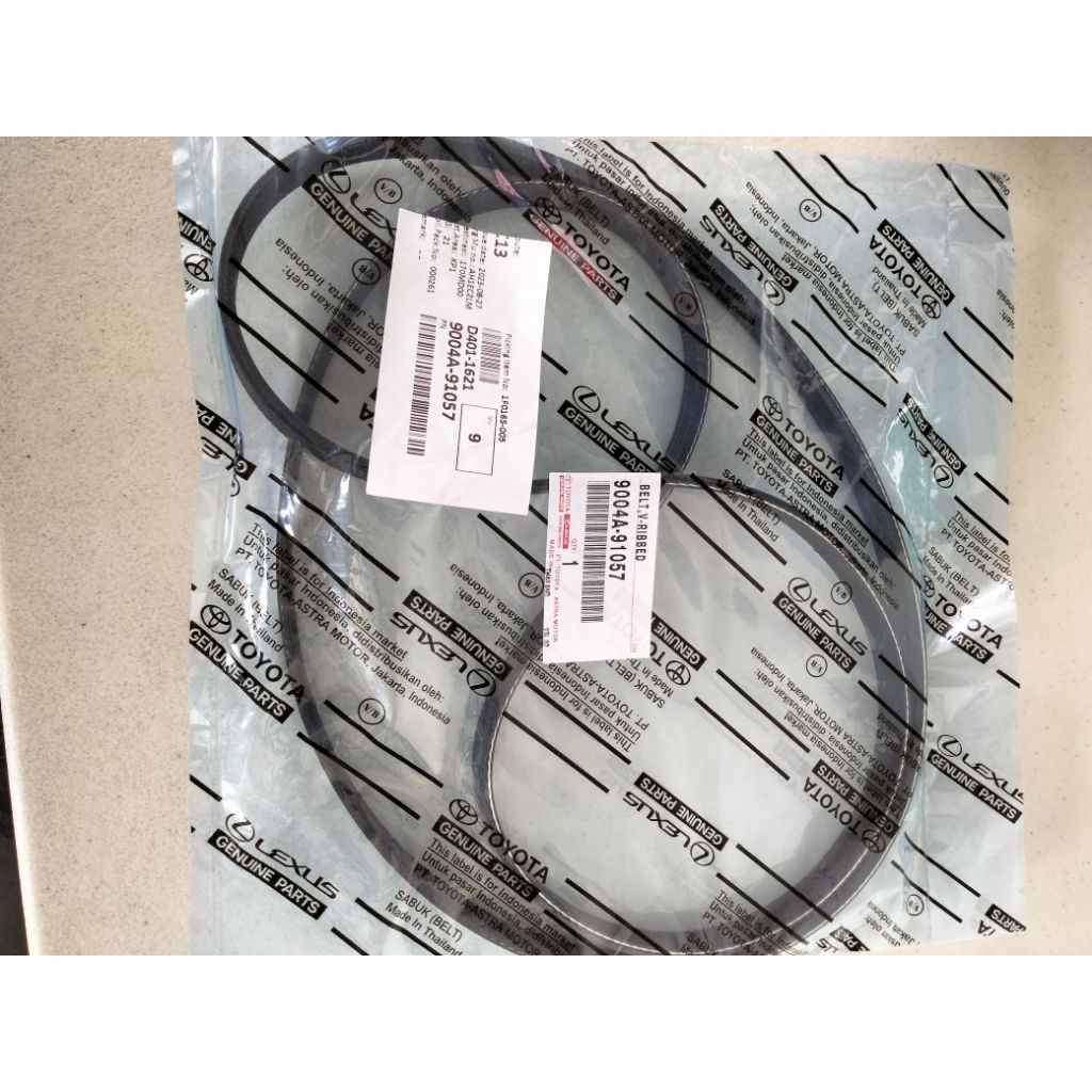 Tali kipas (Vbelt) All New Avanza/Xenia