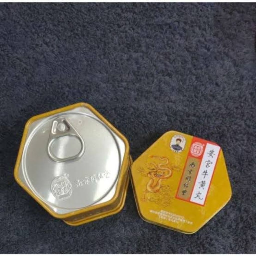 ANGKUNG NAGA TONG REN TANG KALENG COKLAT ANGONG ANGKUNG 100%