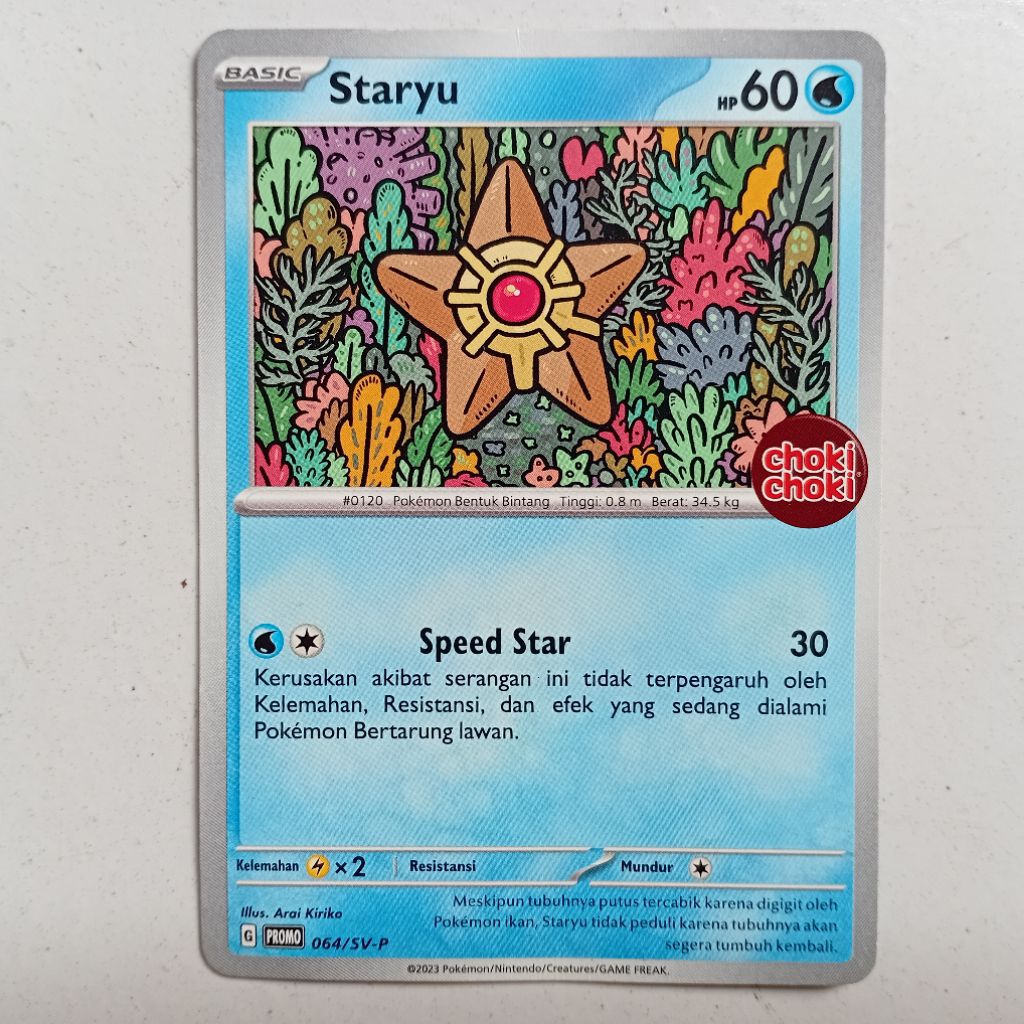 Pokemon Staryu 064/SV-P Promo Stamp Choki Choki TCG Card Indonesia