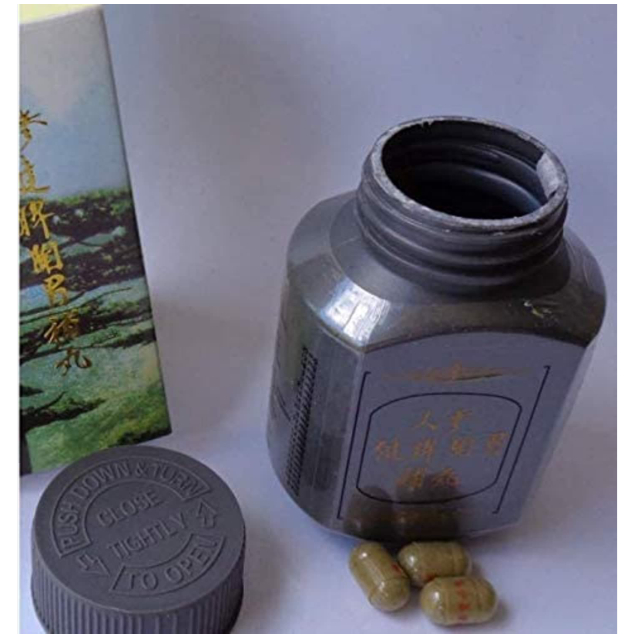 GINGSENG TERPILIH Kianpi-161- Samyun Wan Wisdom Asli/Original EXPIRED JAN 2030 100% ORIGINAL BPOM