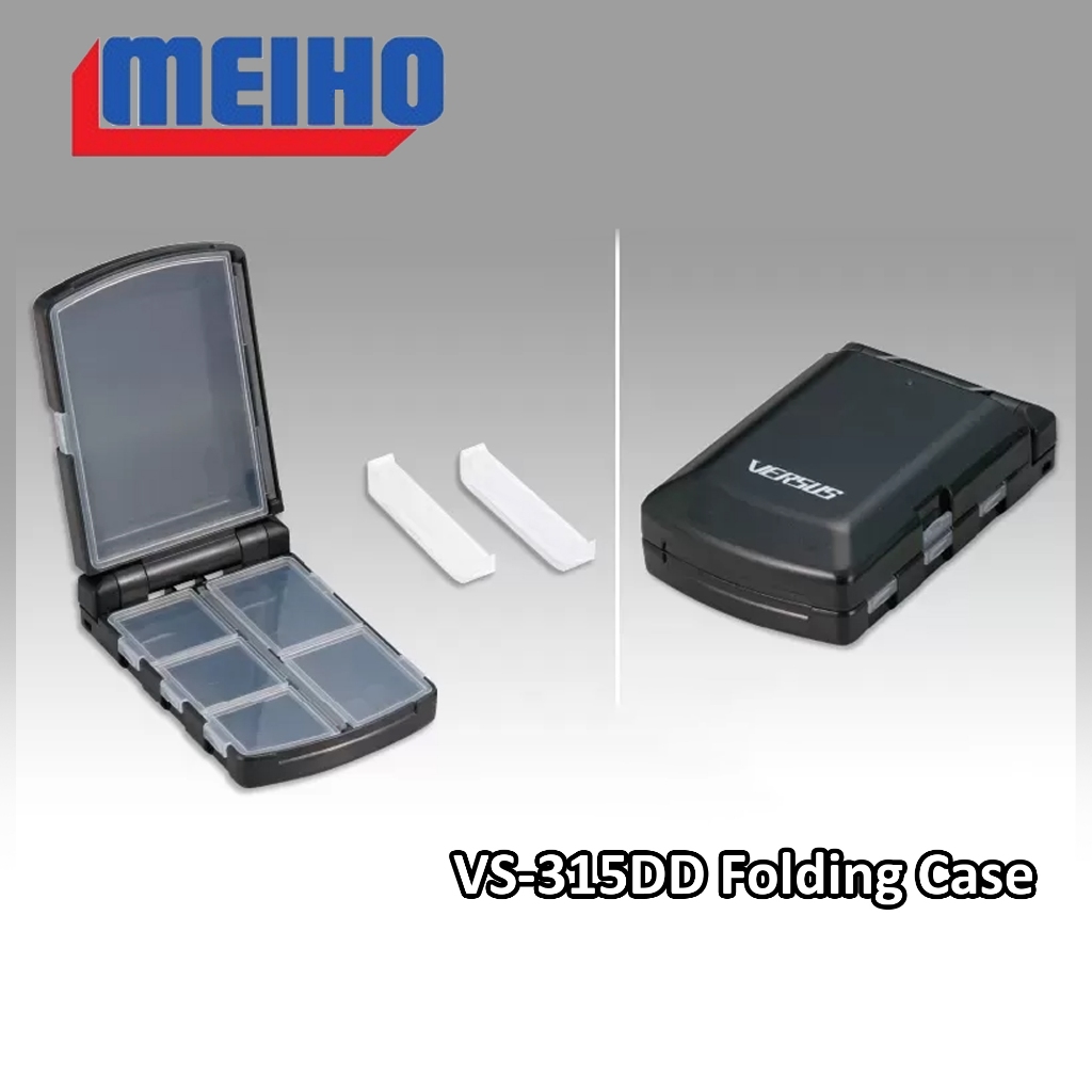 Meiho Versus Folding Tackle Box Lures