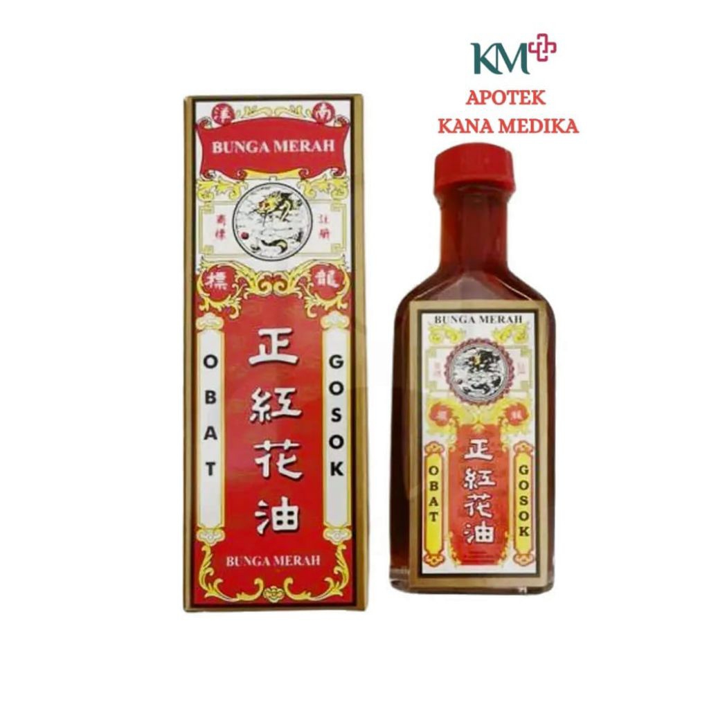 Red Flower / Minyak Bunga Merah