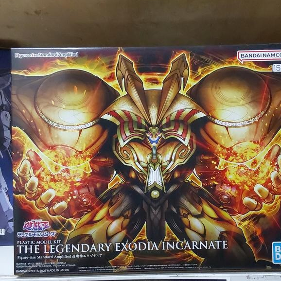 Figure-Rise The Legendary Exodia Incarnate 65437 [Original Bandai]
