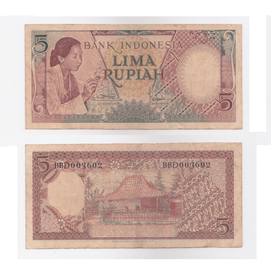 5 Rupiah Pengrajin Batik (1958)