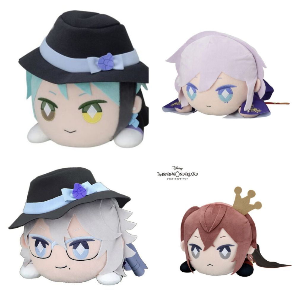 Nesoberi Twisted Wonderland Riddle Azul Epel