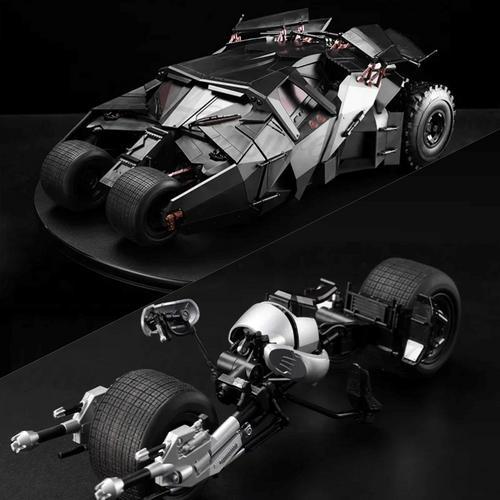 Modoking Batman's Tumbler and Batpod Model Kit