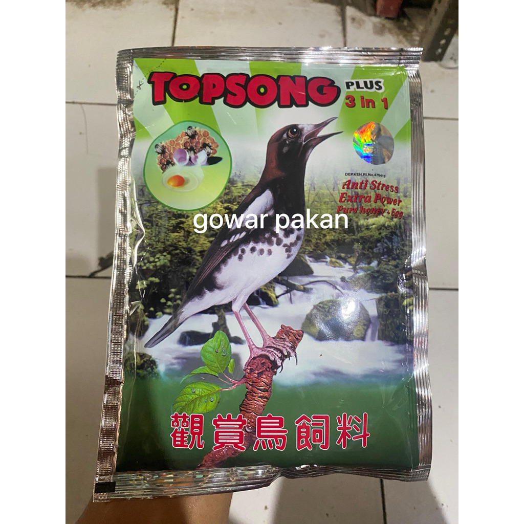 TOPSONG VOER COKLAT TOPSONG KUNING PUR PAKAN MAKANAN BURUNG OCEHAN MURAI KACER POCI DLL