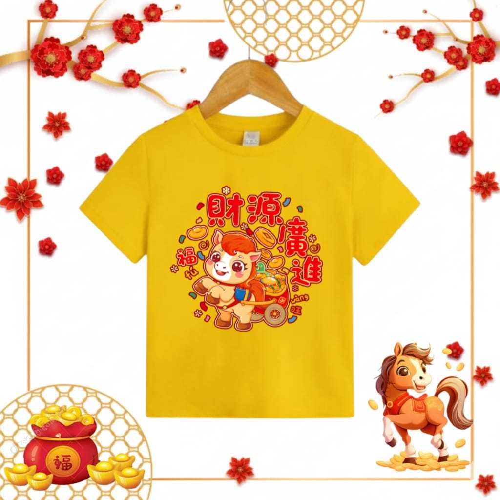 KOI - BAJU KAOS  IMLEK 2026 ANAK CEWEK & COWOK  / BAJU IMLEK TERBARU 2026 TAHUN KUDA